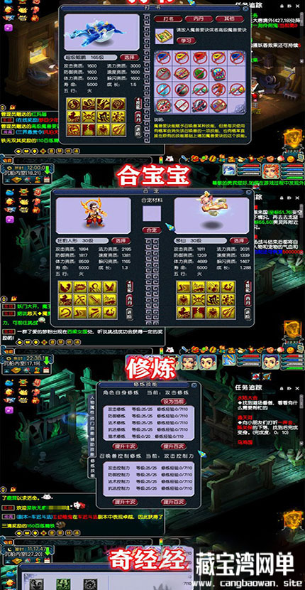 053006yueguz12o2udfbe5.jpeg