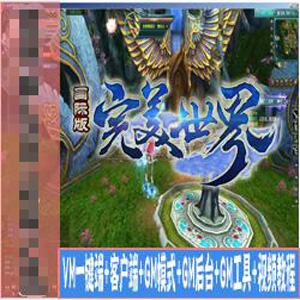 071601v2cgbaf6x14j452b.jpeg